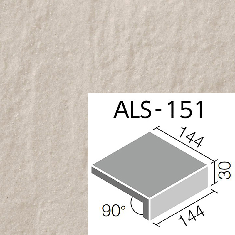 アレス ALS-151/2 150mm角垂れ付き段鼻 外装床タイルのサムネイル