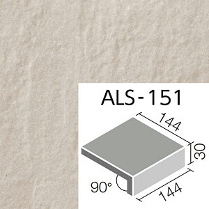 AX ALS-151/2 150mmpti@ O^C