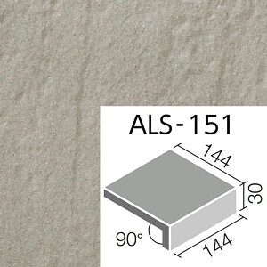 O^C AX 150mmpti@ ALS-151/3[o]