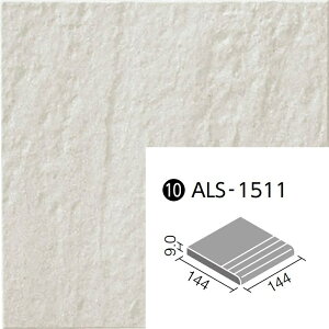 AX ALS-1511/1 150mmpi@ O^C