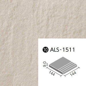 AX ALS-1511/2 150mmpi@ O^C