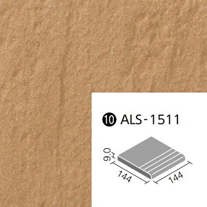 AX ALS-1511/7 150mmpi@ O^C