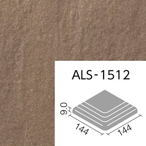 AX ALS-1512/10mn 150mmpi@ O^C
