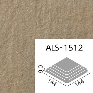 AX ALS-1512/12mn 150mmpi@ O^C