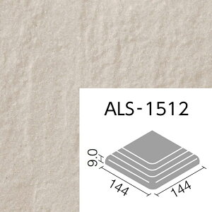 AX ALS-1512/2mn 150mmpi@ O^C