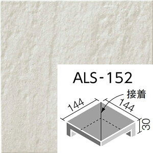 AX ALS-152/1mn 150mmpti@(ڒ) O^C