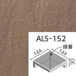 AX ALS-152/10mn 150mmpti@(ڒ) O^C