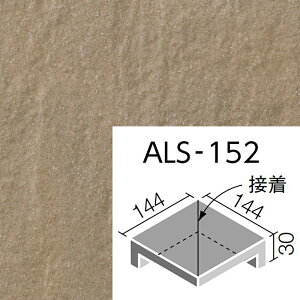AX ALS-152/12mn 150mmpti@(ڒ) O^C