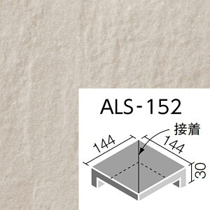 AX ALS-152/2mn 150mmpti@(ڒ) O^C