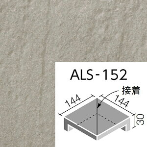 AX ALS-152/3mn 150mmpti@(ڒ) O^C