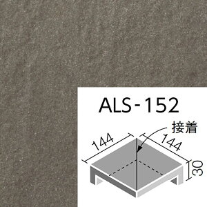 AX ALS-152/4mn 150mmpti@(ڒ) O^C