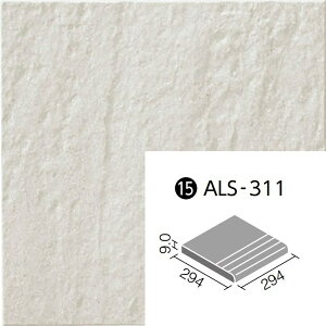 AX ALS-311/1 300mmpi@ O^C