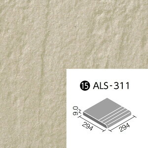 O^C AX 300mmpi@ ALS-311/11[o]