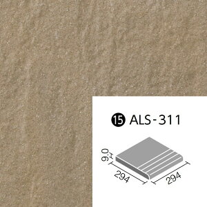 AX ALS-311/12 300mmpi@ O^C