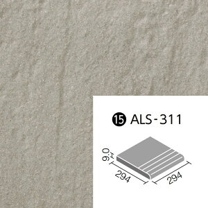O^C AX 300mmpi@ ALS-311/3[o]