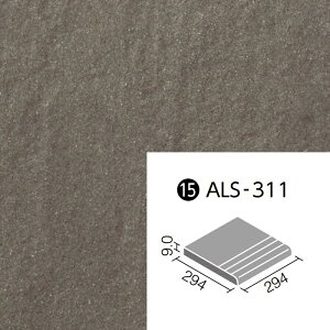 O^C AX 300mmpi@ ALS-311/4[o]