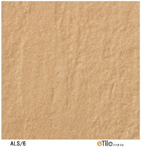 O^C AX 300mmp ALS-300/6[o]