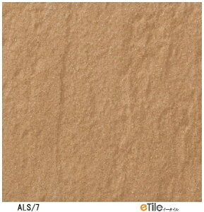 O^C AX 300mmp ALS-300/7[o]