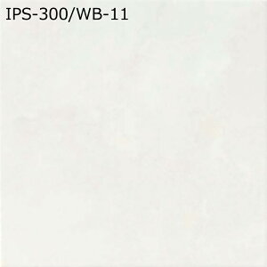IPS-300/WB-11�`12�@�z���C�g�o�[�`�y�O���^�C�v�z�@300mm�p���@295×295×9mm