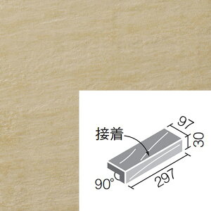 O^C Xg[GbWII ipj300x100mmpti@(ڒ)IPF-301/SEN-3