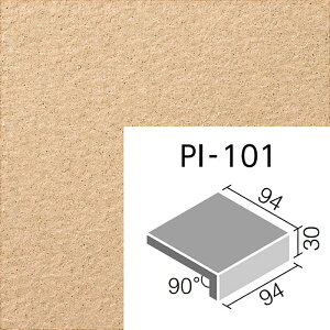 yAEgbgzsAbcA OXV[Y 100mmpti@ PI-101/12[o]