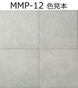 tBXiO^Cvj600pIPF-600/MMP-12