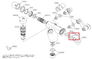 TOTO O�����O TH93004H�@3�Z�b�g�@�䂤�p�P�b�g�ɂďo��