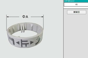 𕔕i BF-M145T BF-M146T ؑ֕\O(CgO[)63-1008-5