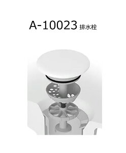 A-10023@r@ʉώi