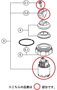 A-10138@MtVOo[wbhp[c@SF-WCH350ASF-WCH390np@LIXIL@INAX
