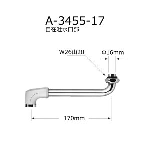 A-3455-17@ݓf(fMLbvt)@i@