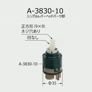 A-3830-10@VOo[wbhp[@Lb`i