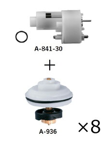 A-841-30+A-936�m�Z�b�g�̔��n�@��ʎ~���J�[�g���b�W�i�v�ʕ�300L�p�j+��ʎ~���v�ʕ��J���P�[�XASSY