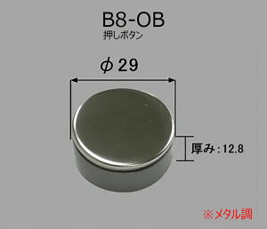 y䂤pPbgz B8-OBi^j@{^@vbVEFCrp@i@