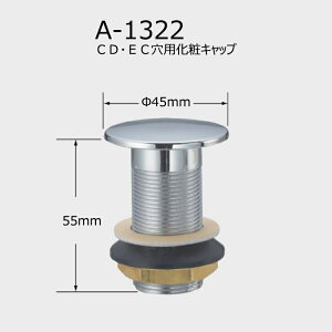 𕔕i EʊpσLbv A-1322
