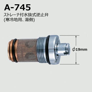 A-745@Xg[itt~فinpAj@𕔕i@