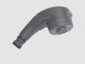 A-4494/N20 シャワーヘッド部