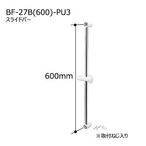 BF-27B(600)-PU3�@�X���C�h�o�[�t�V�����[�t�b�N�@�������i�@