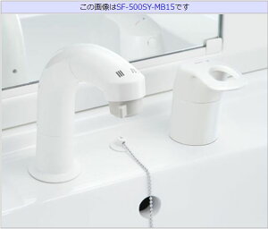 z[X[VOo[V[ #SF-500SY-MB15