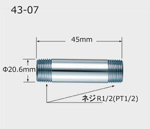 43-07@1^2h~pǁ@lR|X䂤pPbgɂĂ͂