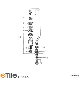LF-71L�@���o�[�����𕔁@