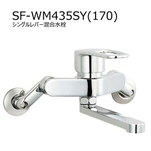 N}[S(GRnh) VOo[ SF-WM435SY(170)