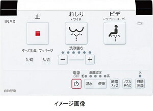 354-1483A V[gCPASSOV[Y@CW-E70HP^CvpǃR ^[{ELA}bT[WAʒu߂Ȃ