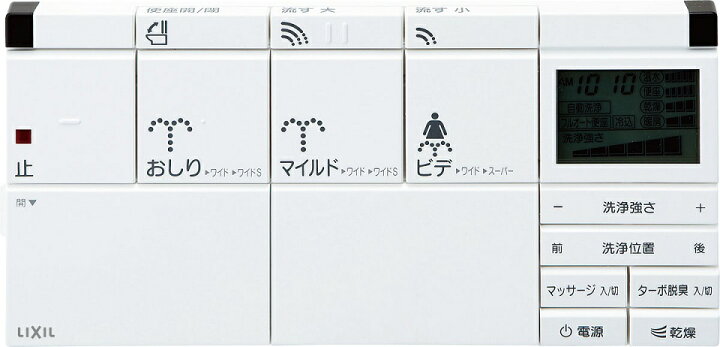 楽天市場】354-1575-SET パッソ CW-EA13Qタイプ用 壁リモコンキット(ﾌﾙ 