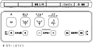CWA-344izCgjV[gCVAiCW-VA11jpǃR drErXt {^Ȃ LIXIL NV INAX 