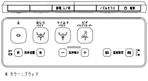 CWA-345iubNjV[gCVAiCW-VA11jpǃR drErXt {^Ȃ LIXIL NV INAX 