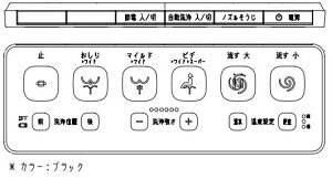 CWA-347iubNjV[gCVAiCW-VA11Q^CvjpǃR drErXt {^ LIXIL NV INAX 