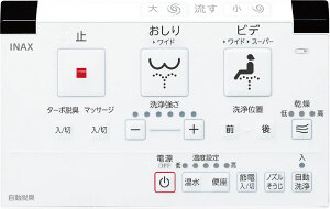 354-1468-SETA[WZV[gC DT-Z183p ǃRLbgiEt)@ drErXt