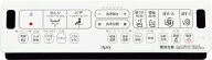 354-1724A-SET ニューパッソ EA23Qタイプ用　壁リモコン 電池・ビス付