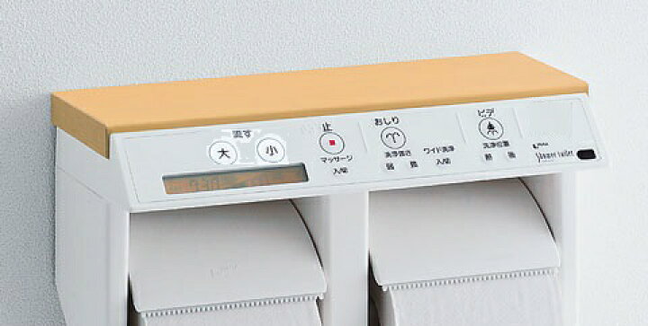 楽天市場】【廃番】354-1240A タンクレスシャワートイレSX DV-113XU 
